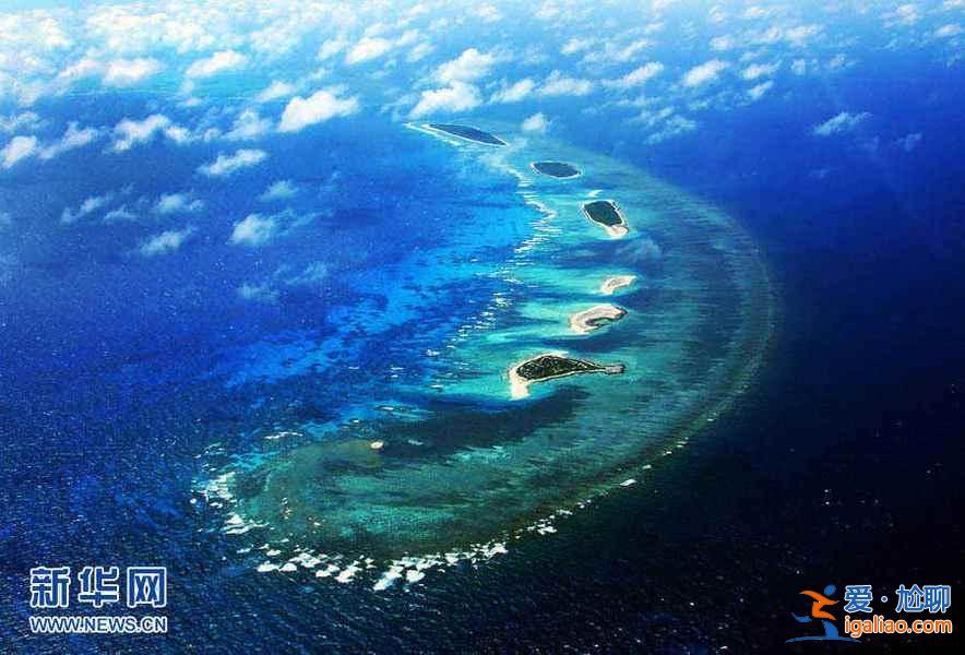 【十一海南旅游推薦】航拍西沙群島全貌？