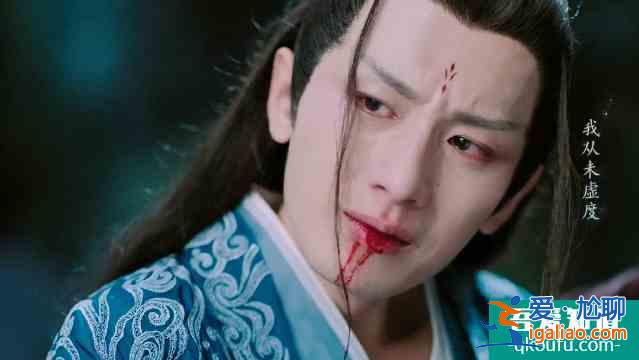 琉璃——雙向奔赴的愛，才更值得期待？