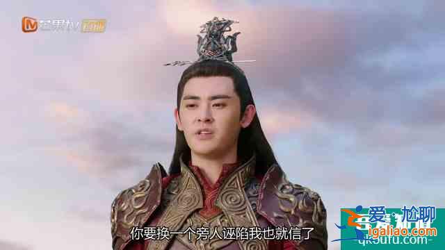 琉璃——雙向奔赴的愛，才更值得期待？