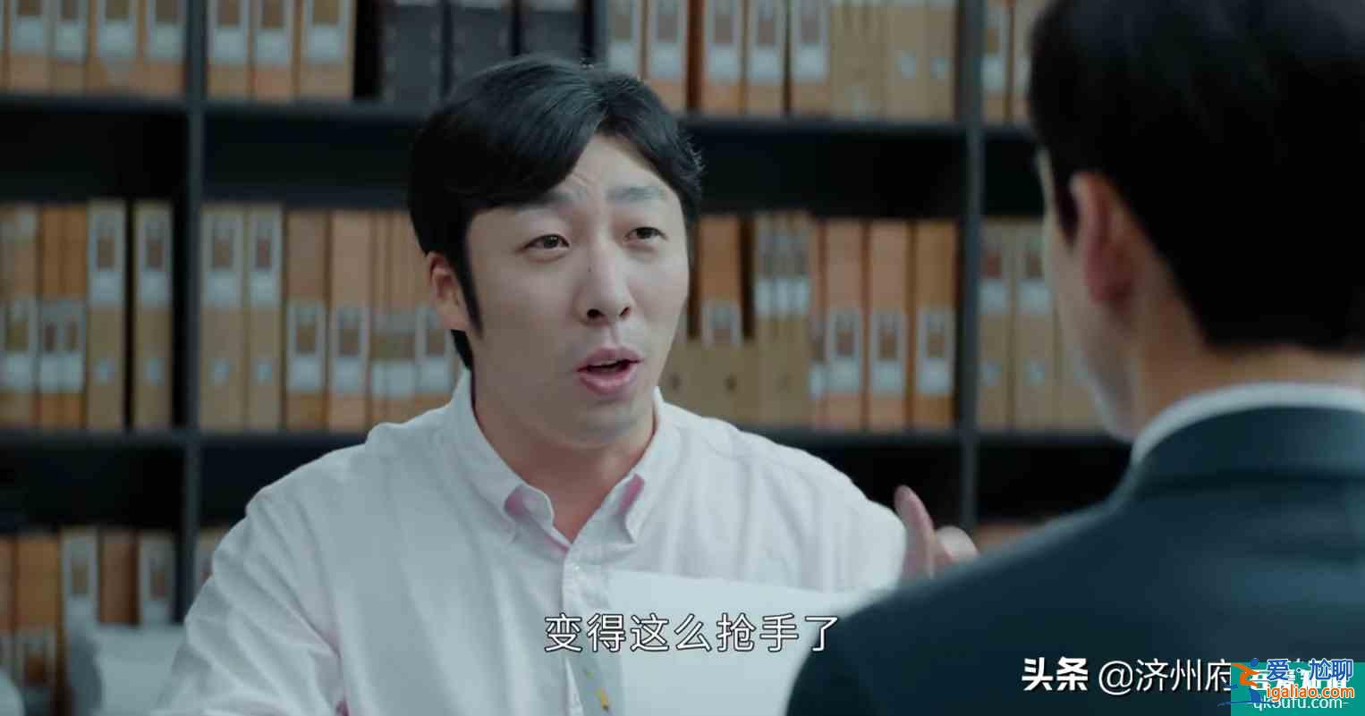 電視劇《平凡的榮耀》里，那些不符合邏輯的地方？