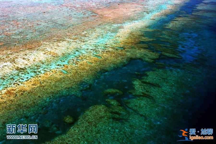 【十一海南旅游推薦】航拍西沙群島全貌？