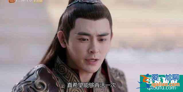 琉璃——雙向奔赴的愛，才更值得期待？