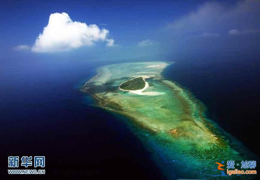 【十一海南旅游推薦】航拍西沙群島全貌？