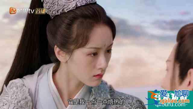 琉璃——雙向奔赴的愛，才更值得期待？