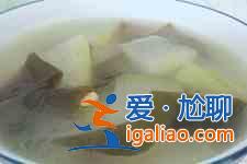 冬瓜海帶湯的做法？