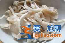 鳳尾菇的做法？