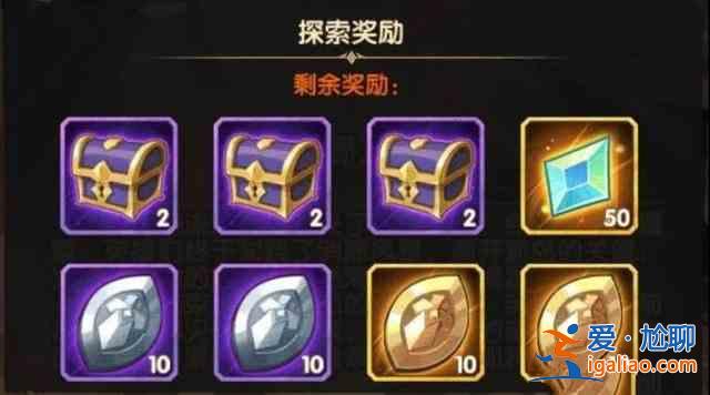 劍與遠征終局之夜奇境探險怎么通關(guān)？終局之夜最佳通關(guān)路線圖文一覽？