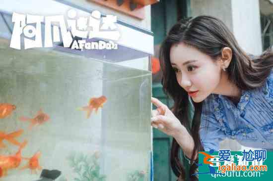 曹賽亞新劇《畫江湖之不良人》上線 還原漫改女主姬如雪受好評？