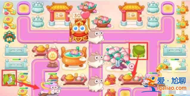 保衛蘿卜4周賽12.9攻略 12月9日西游周賽圖文通關流程? 保衛蘿卜4周賽12.9攻略 12月9日西游周賽圖文通關流程?