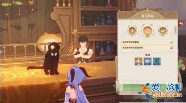 原神七圣召喚經驗卡牌怎么獲得 七圣召喚經驗卡牌獲取方法？