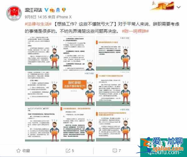 《親愛的自己》開局即崩?朱一龍都救不回來的劇到底爛在哪?? 《親愛的自己》開局即崩?朱一龍都救不回來的劇到底爛在哪??