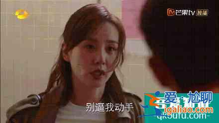 《親愛的自己》開局即崩?朱一龍都救不回來的劇到底爛在哪?? 《親愛的自己》開局即崩?朱一龍都救不回來的劇到底爛在哪??