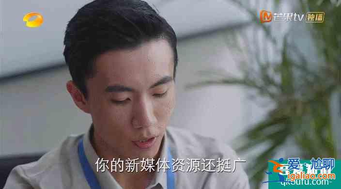 《親愛的自己》開局即崩?朱一龍都救不回來的劇到底爛在哪?? 《親愛的自己》開局即崩?朱一龍都救不回來的劇到底爛在哪??