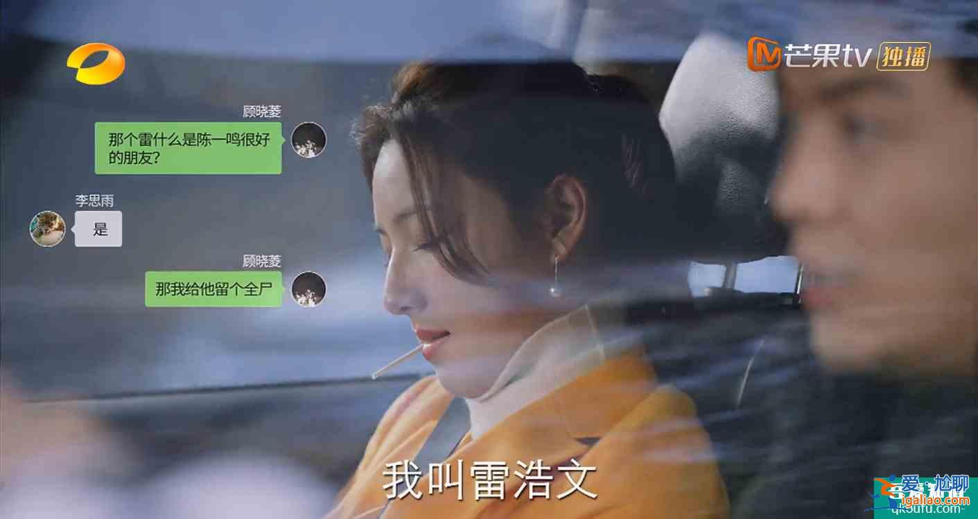 《親愛的自己》開局即崩?朱一龍都救不回來的劇到底爛在哪?? 《親愛的自己》開局即崩?朱一龍都救不回來的劇到底爛在哪??