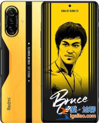 紅米k40李小龍特別版支持耳機孔嗎？