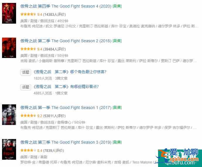 《親愛的自己》開局即崩?朱一龍都救不回來的劇到底爛在哪?? 《親愛的自己》開局即崩?朱一龍都救不回來的劇到底爛在哪??