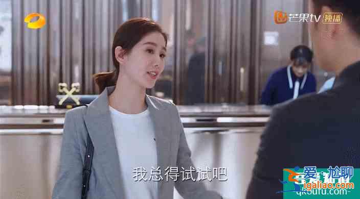 《親愛的自己》開局即崩?朱一龍都救不回來的劇到底爛在哪?? 《親愛的自己》開局即崩?朱一龍都救不回來的劇到底爛在哪??