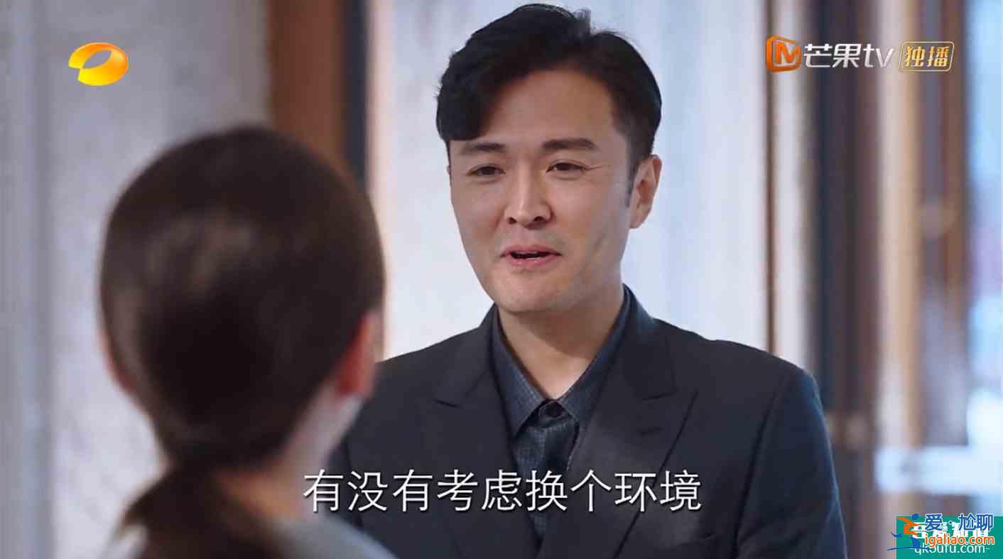 《親愛的自己》開局即崩?朱一龍都救不回來的劇到底爛在哪?? 《親愛的自己》開局即崩?朱一龍都救不回來的劇到底爛在哪??