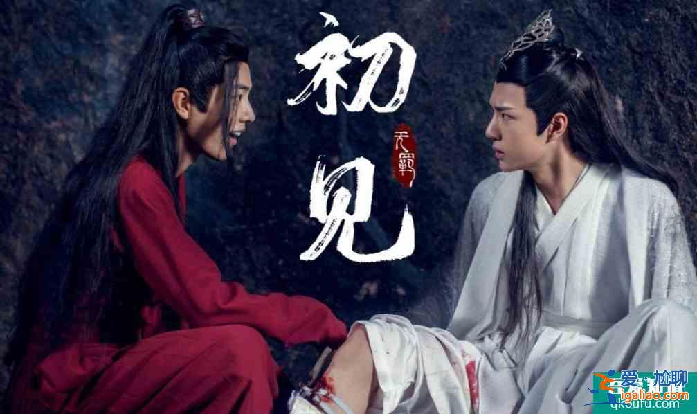 《少女大人》大結局：開啟超前點播后，劇情都不香了，結局難看？