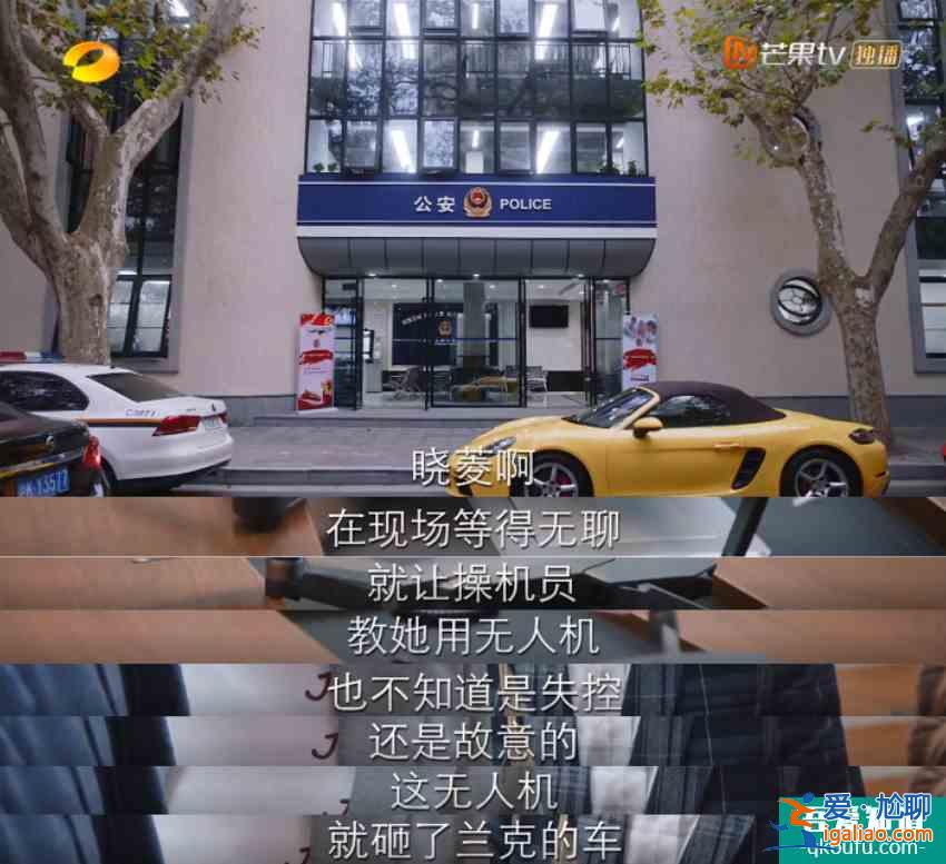 《親愛的自己》開局即崩?朱一龍都救不回來的劇到底爛在哪?? 《親愛的自己》開局即崩?朱一龍都救不回來的劇到底爛在哪??