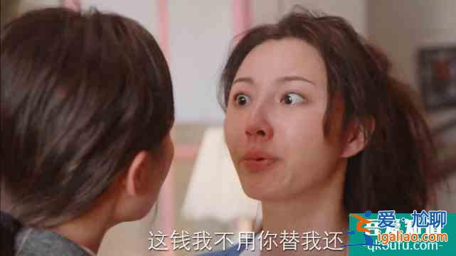 親愛(ài)的自己：嘴上說(shuō)著要努力，卻總想走捷徑，幻想自己是最幸運(yùn)的？