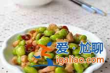 鹽水毛豆的做法大全？