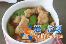 絲瓜怎么做好吃？