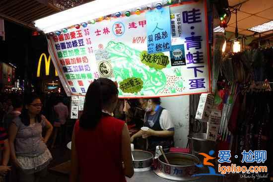 【臺中逢甲夜市美食】逢甲夜市美食攻略，不可錯過的臺中逢甲夜市美食？