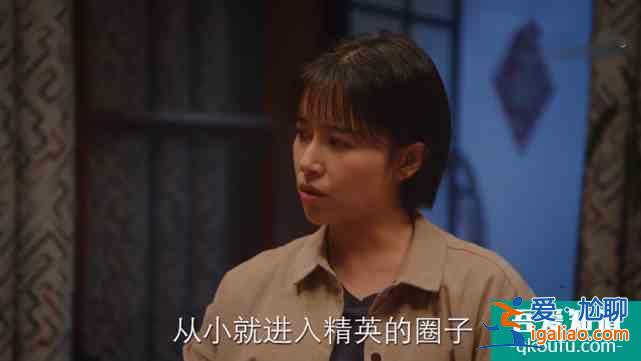 親愛(ài)的自己：嘴上說(shuō)著要努力，卻總想走捷徑，幻想自己是最幸運(yùn)的？