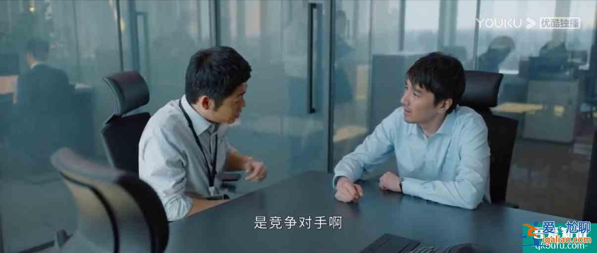 在職場善良等于懦弱？《平凡的榮耀》告訴你答案？