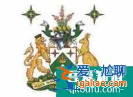 莫納什大學信息技術學院要求難不難？
