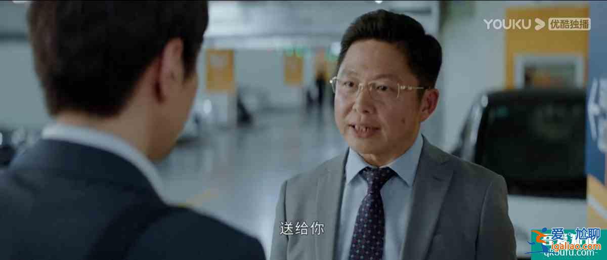 在職場善良等于懦弱？《平凡的榮耀》告訴你答案？