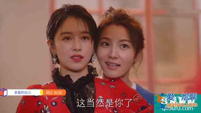 親愛(ài)的自己：嘴上說(shuō)著要努力，卻總想走捷徑，幻想自己是最幸運(yùn)的？