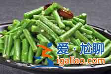 豇豆怎么做好吃？