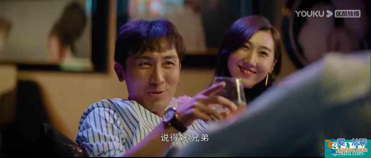 在職場善良等于懦弱？《平凡的榮耀》告訴你答案？