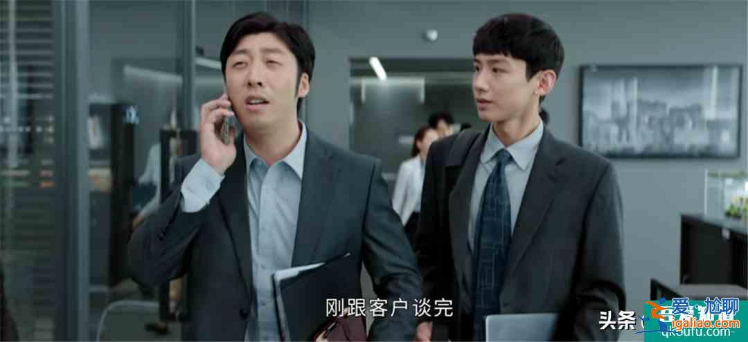 職場劇再出佳作！現實中沒有力挽狂瀾的大神，只有《平凡的榮耀》？
