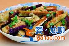 茄子怎么做好吃？