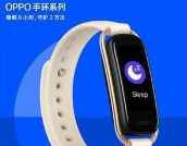 OPPO手環(huán)活力版時(shí)間怎么調(diào)整？