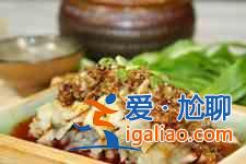 茄子怎么做好吃？