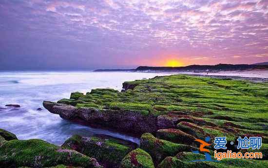 【臺灣私密照】臺灣的八處私密美景? 【臺灣私密照】臺灣的八處私密美景?