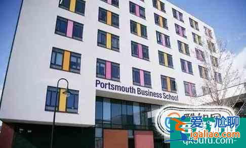 英國留學：謝菲爾德大學申請條件和申請時間介紹？