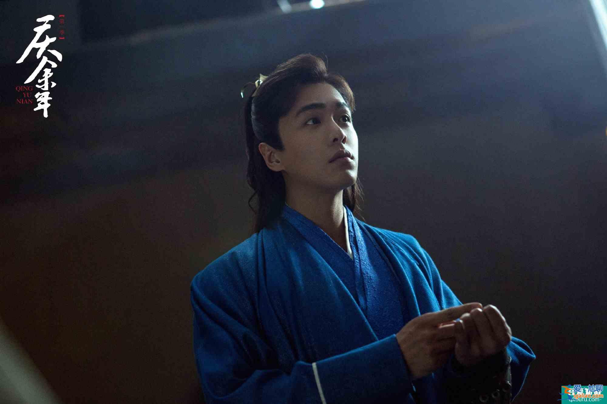 《琉璃》為什么能夠成為《陳情令》之后最成功的“割韭菜者”？？