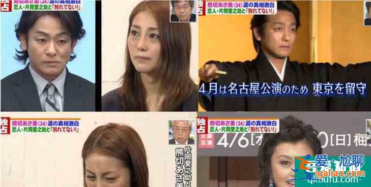 半澤直樹2演員再出軌，與年輕模特私下來往，網(wǎng)友：渣男本性難移？