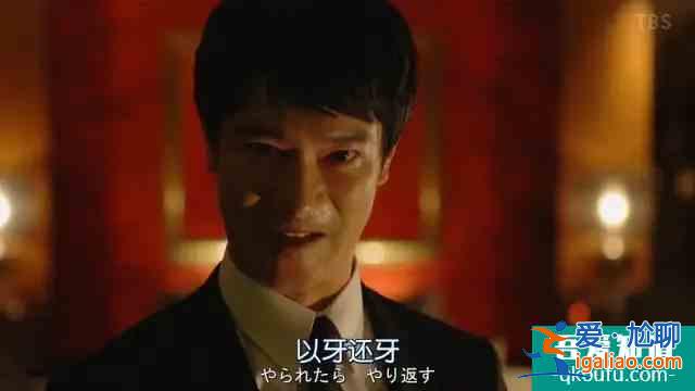 《半澤直樹2》：不自知的成功，不可能的勝利？