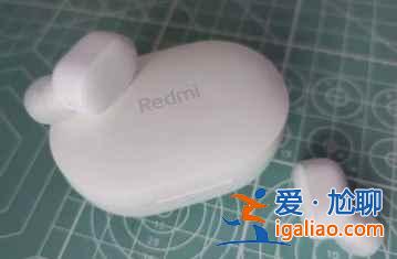 紅米airdots3音質高不高？