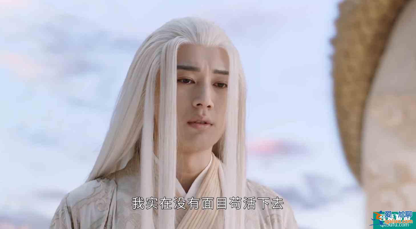 《琉璃》大結局：柏麟帝君自戕，玲瓏懷孕，璇璣甘愿為人司鳳抱娃？