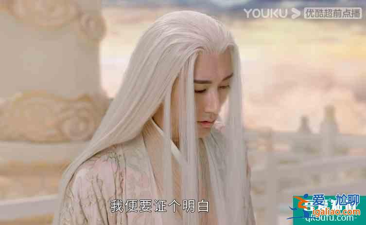 《琉璃》整部劇就是柏麟的劫,天帝負責度化,璇璣司鳳時工具人? 《琉璃》整部劇就是柏麟的劫,天帝負責度化,璇璣司鳳時工具人?