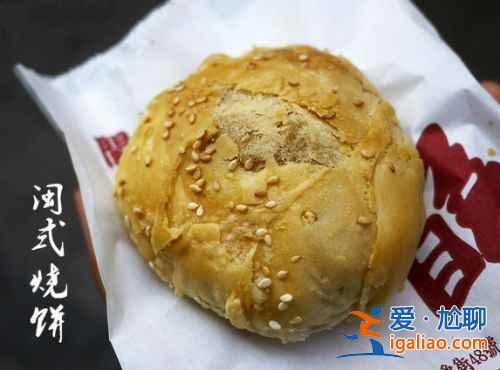 舌尖上的臺灣：吃不夠的金門小吃？