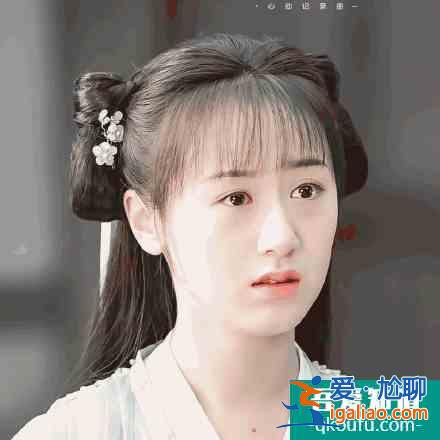 粉絲吐槽《琉璃》被喬詩語配音拖后腿:袁冰妍原音更好完全沒問題? 粉絲吐槽《琉璃》被喬詩語配音拖后腿:袁冰妍原音更好完全沒問題?