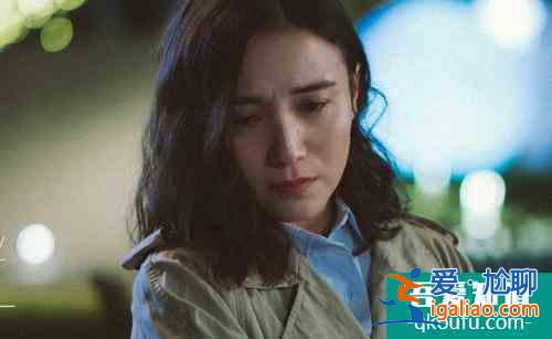 《白色月光》揭露婚姻現實:面對背叛,不是每個女人都能手撕渣男? 《白色月光》揭露婚姻現實:面對背叛,不是每個女人都能手撕渣男?